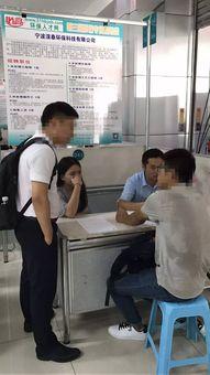 采访爆料现场视频,现场视频曝光，采访爆料背后真相