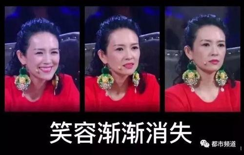 成都名媛爆料事件视频曝光,揭秘背后真相与争议