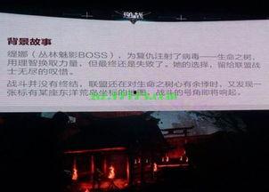 樱花最新更新爆料