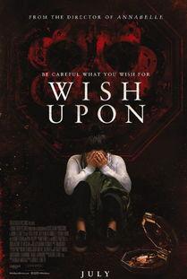 电影许愿在线观看,穿越时空的奇幻之旅，见证梦想成真